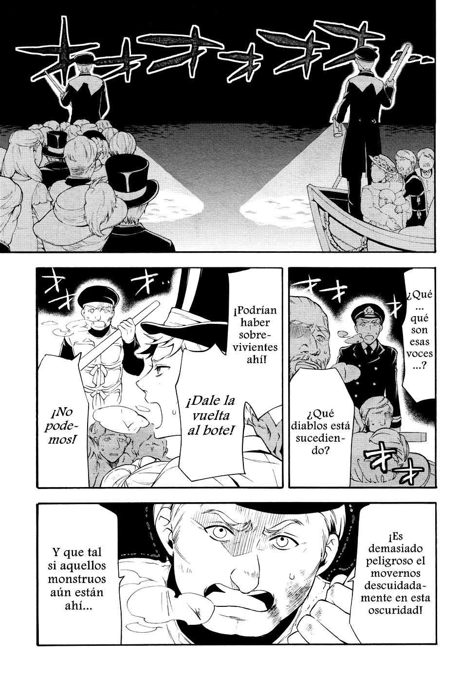 Read Kuroshitsuji ES Manga Online