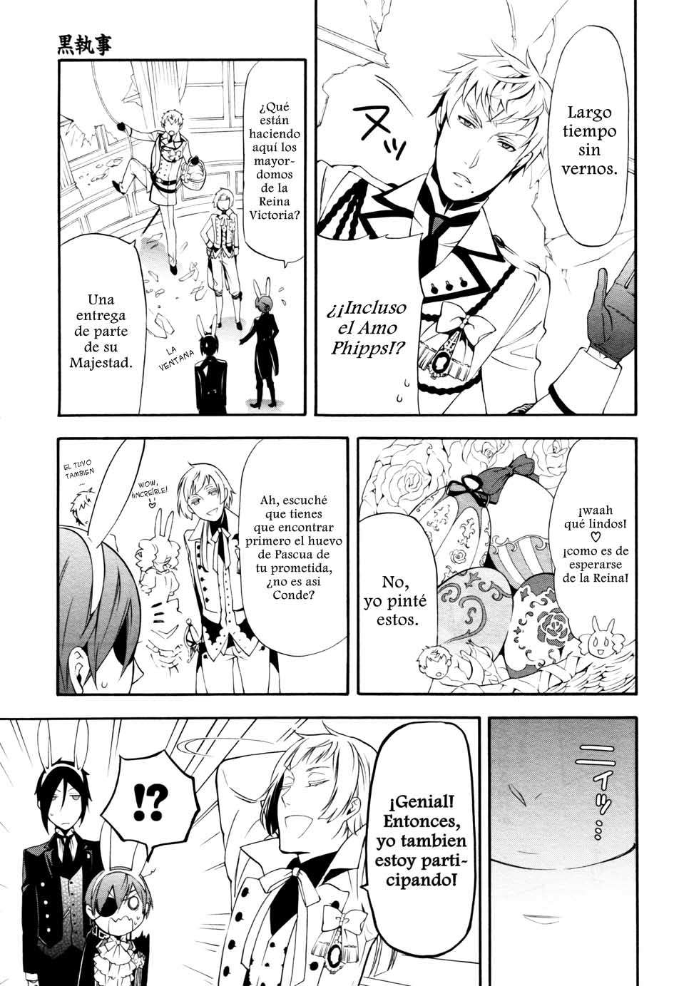 Read Kuroshitsuji ES Manga Online