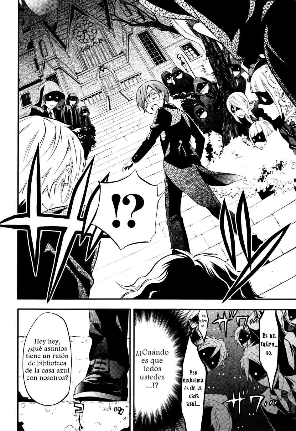 Read Kuroshitsuji ES Manga Online