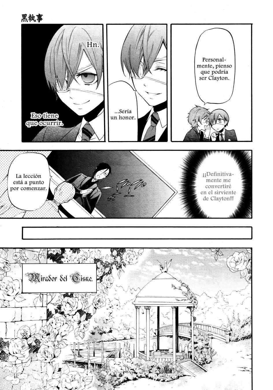 Read Kuroshitsuji ES Manga Online
