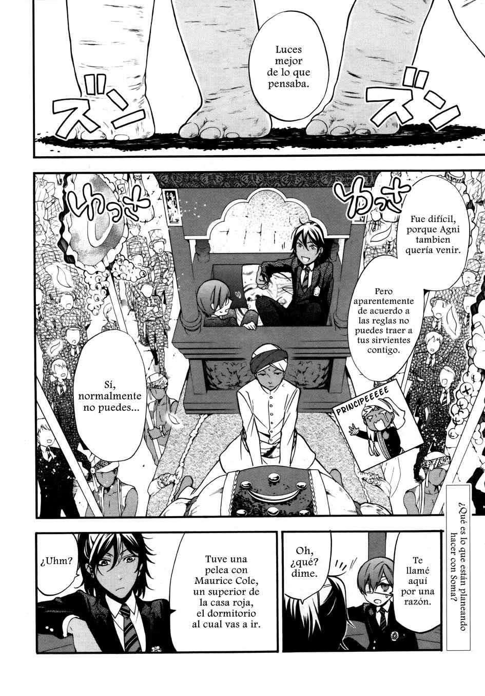 Read Kuroshitsuji ES Manga Online