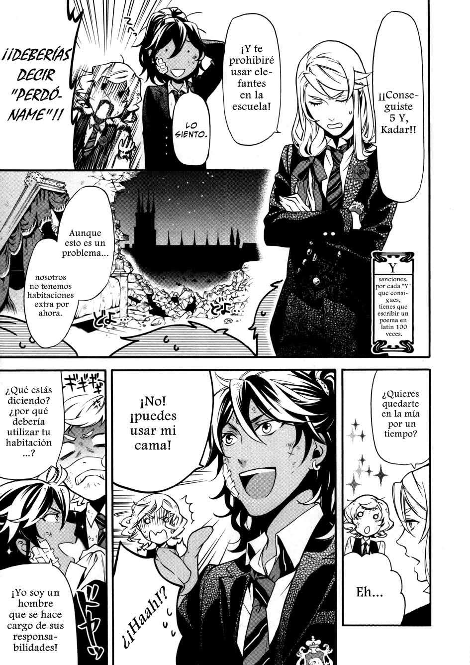 Read Kuroshitsuji ES Manga Online