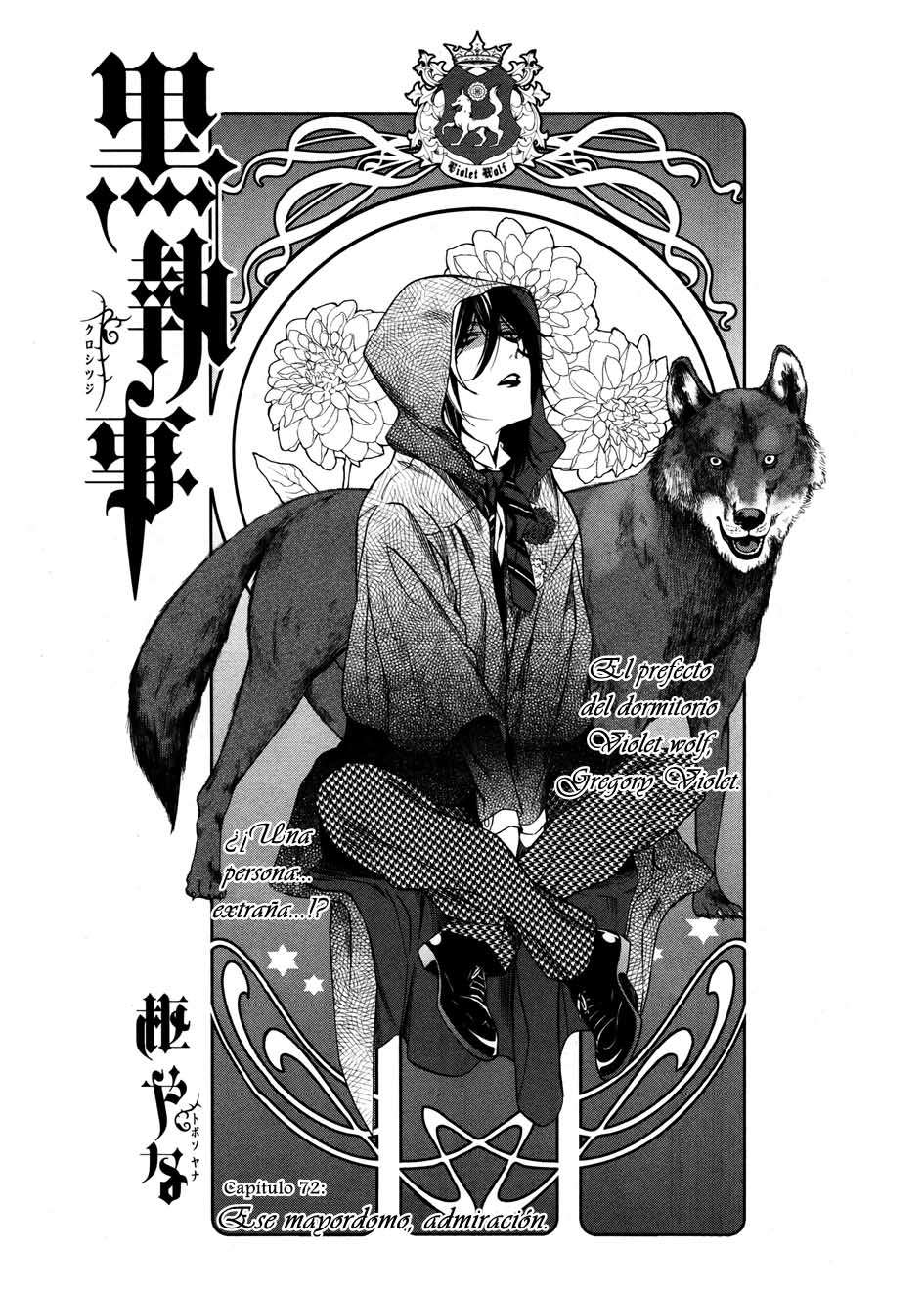 Read Kuroshitsuji ES Manga Online