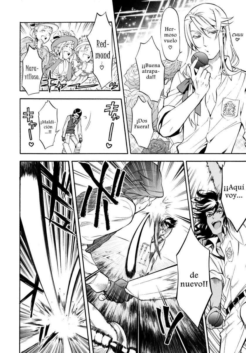Read Kuroshitsuji ES Manga Online