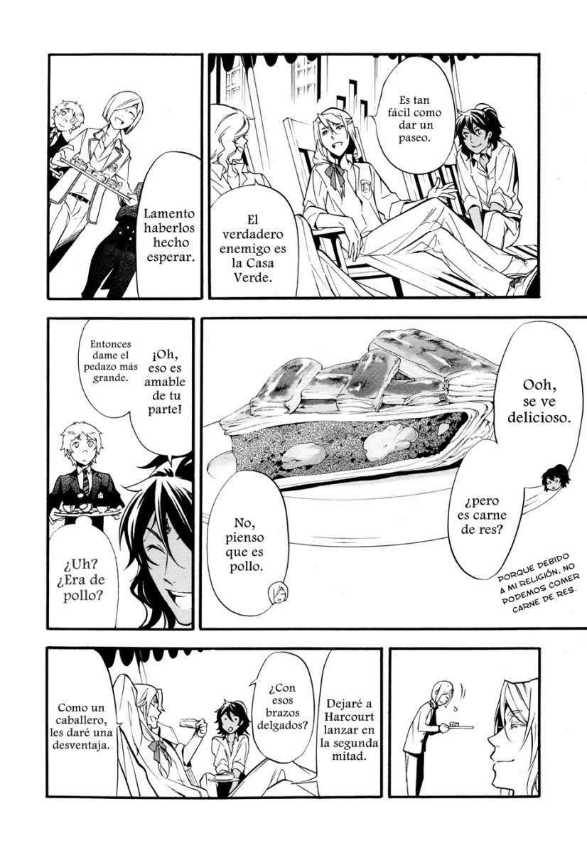 Read Kuroshitsuji ES Manga Online
