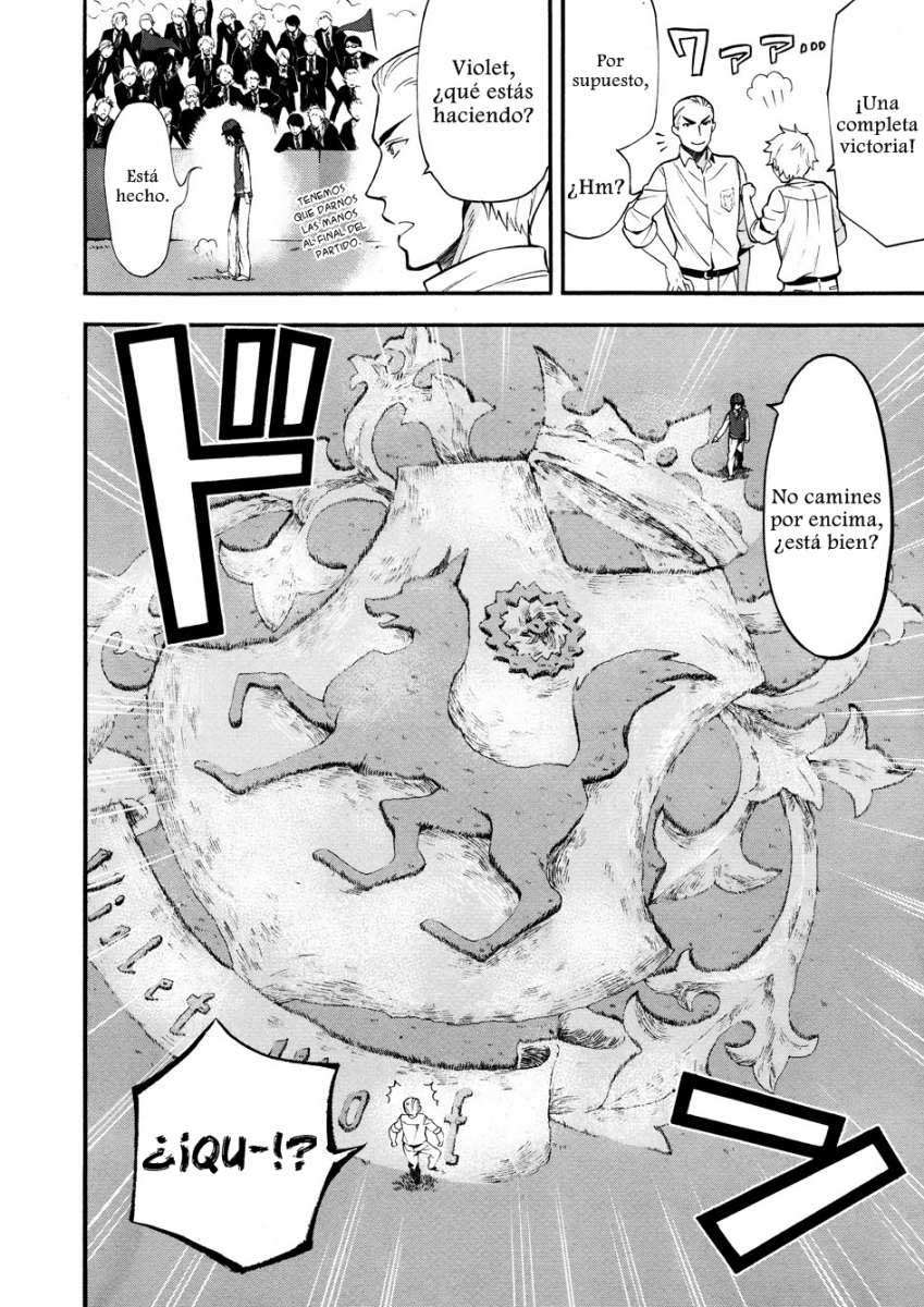 Read Kuroshitsuji ES Manga Online