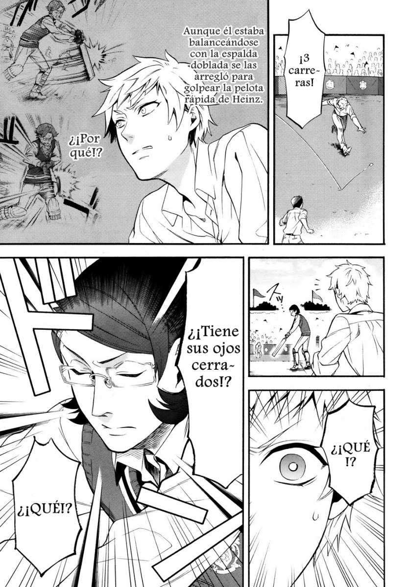 Read Kuroshitsuji ES Manga Online