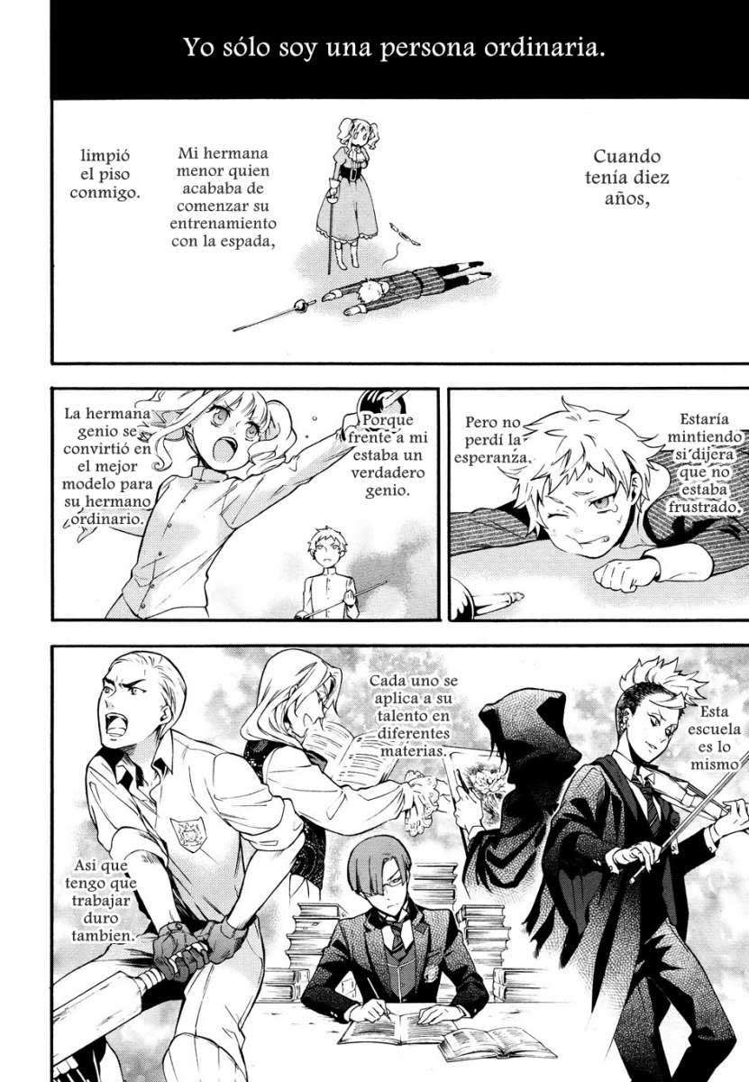 Read Kuroshitsuji ES Manga Online