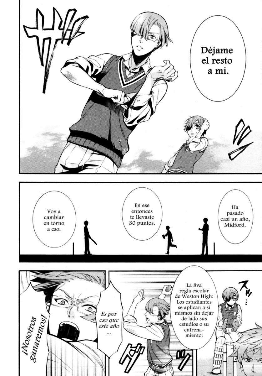 Read Kuroshitsuji ES Manga Online