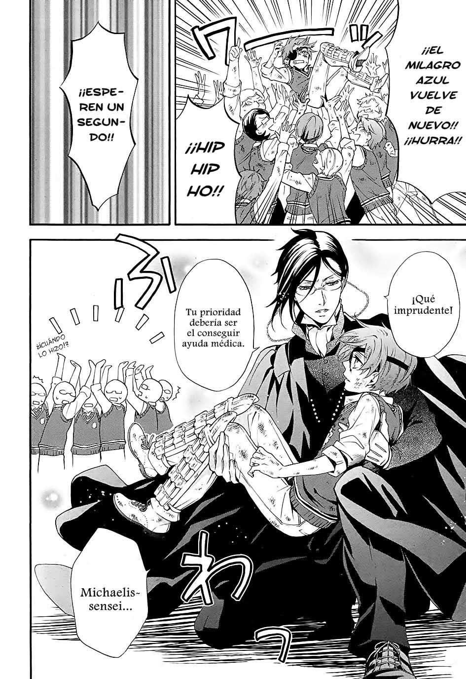Read Kuroshitsuji ES Manga Online