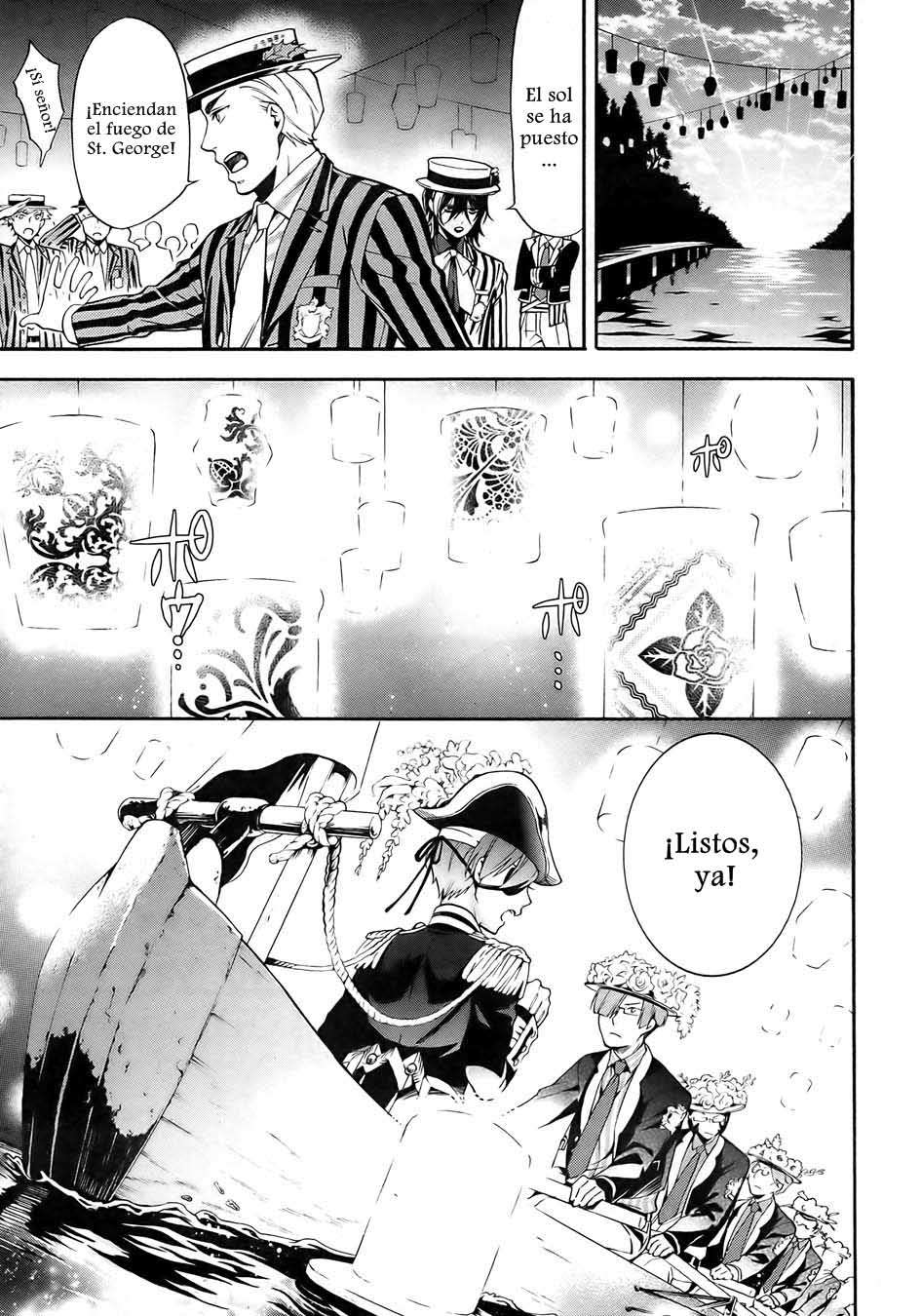 Read Kuroshitsuji ES Manga Online