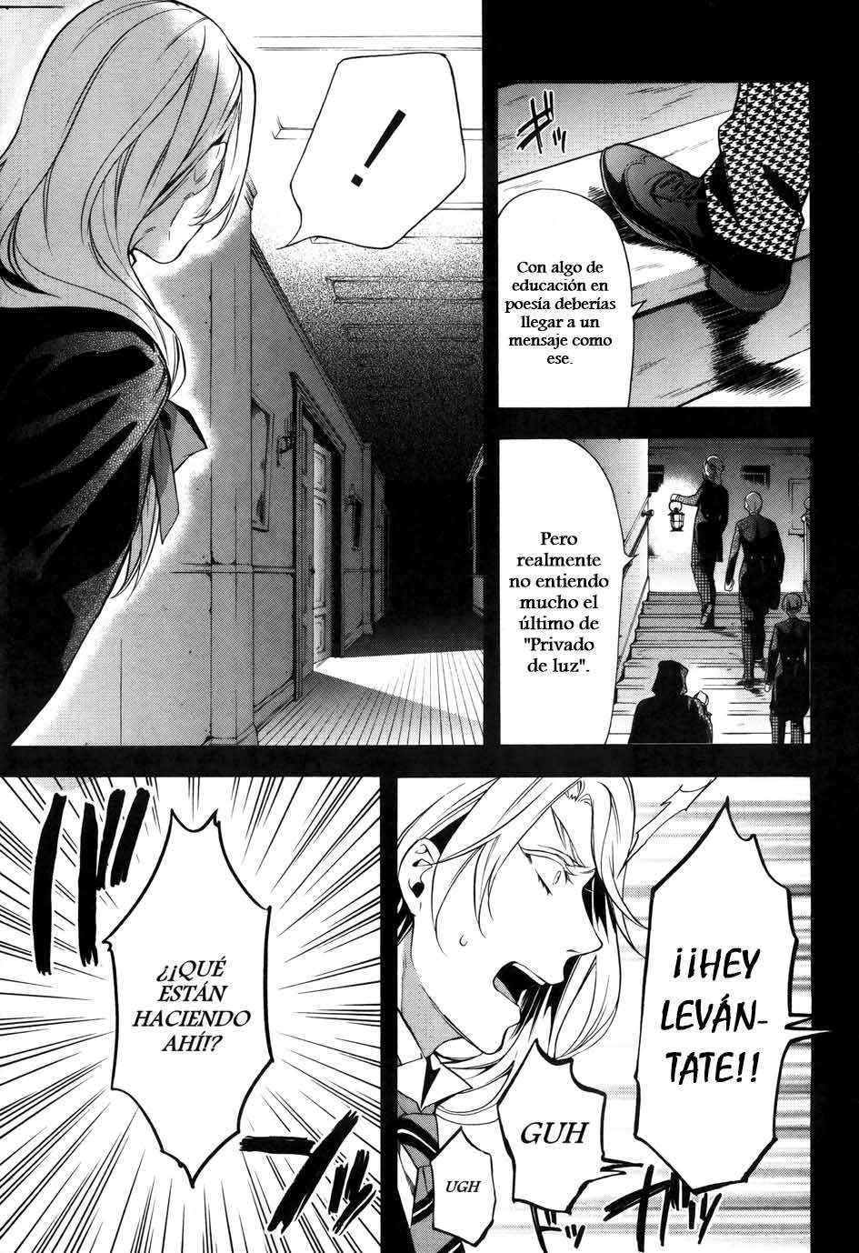 Read Kuroshitsuji ES Manga Online