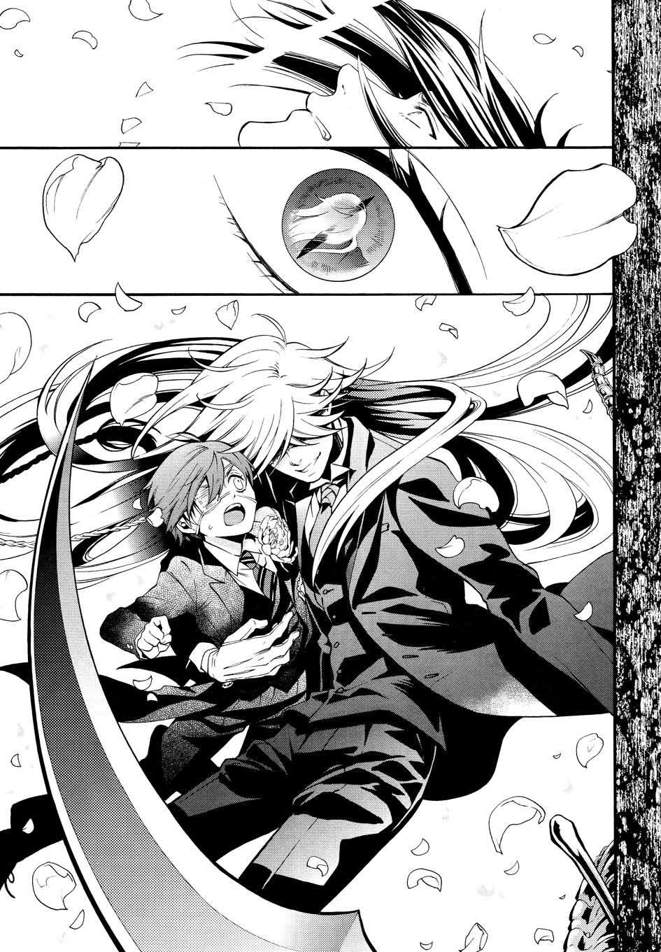 Read Kuroshitsuji ES Manga Online