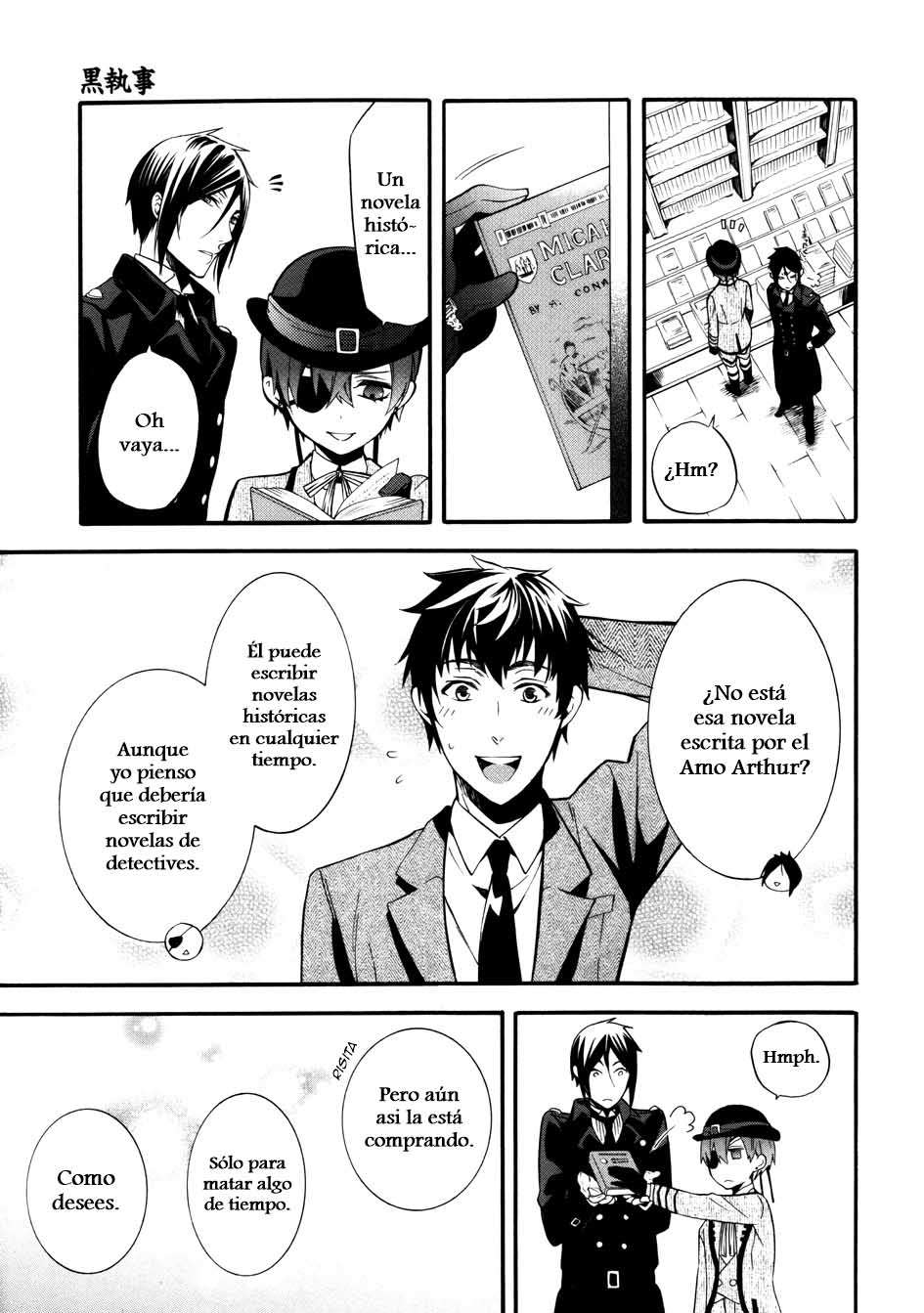 Read Kuroshitsuji ES Manga Online