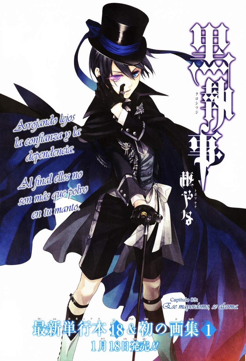 Read Kuroshitsuji ES Manga Online