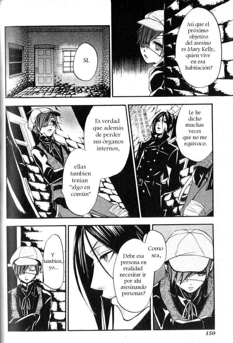 Read Kuroshitsuji ES Manga Online