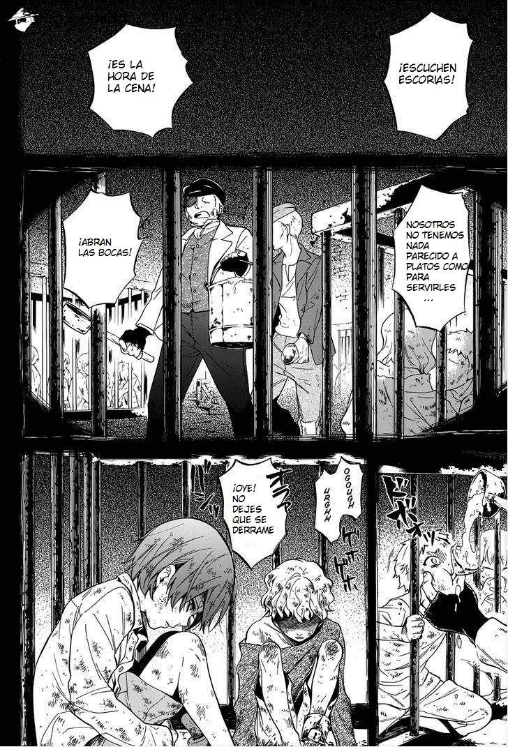 Read Kuroshitsuji ES Manga Online