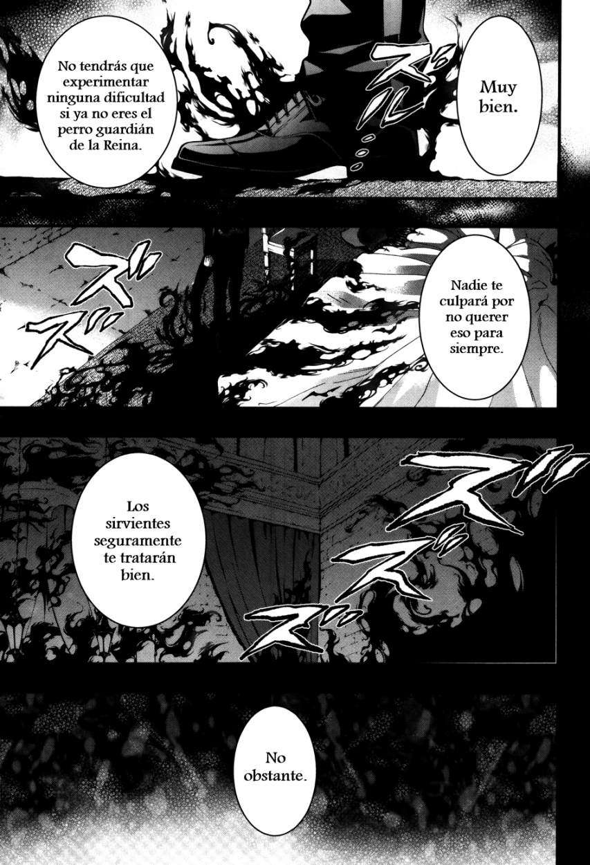 Read Kuroshitsuji ES Manga Online