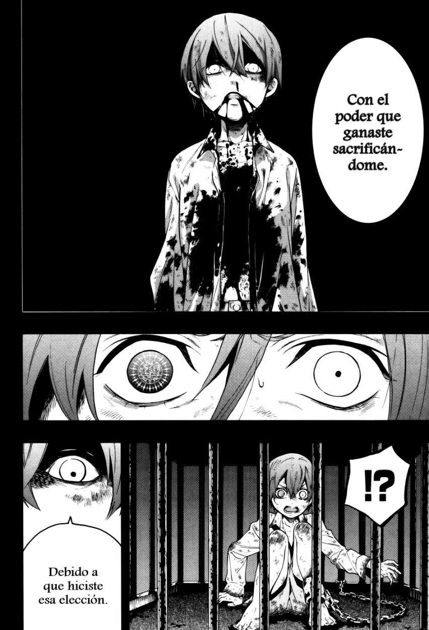 Read Kuroshitsuji ES Manga Online