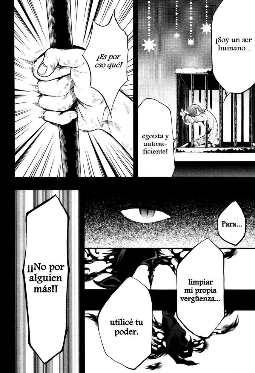 Read Kuroshitsuji ES Manga Online