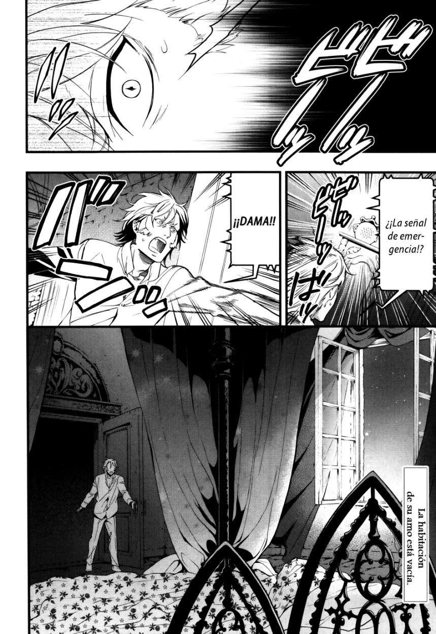 Read Kuroshitsuji ES Manga Online