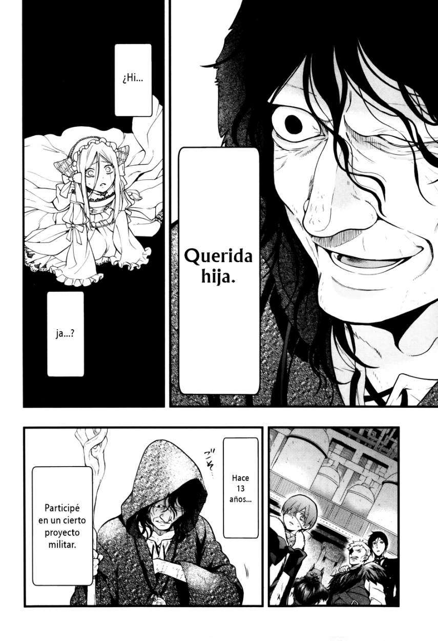 Read Kuroshitsuji ES Manga Online