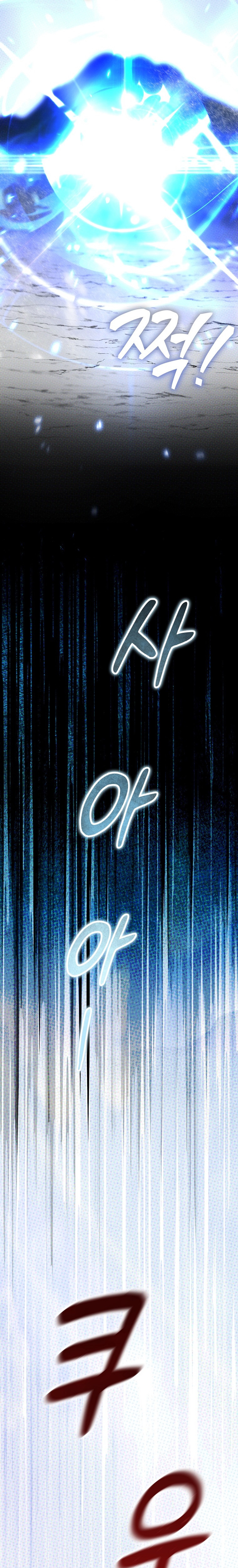 Read La Aventura De Un Bárbaro En Un Mundo De Fantasía ES Manga Online