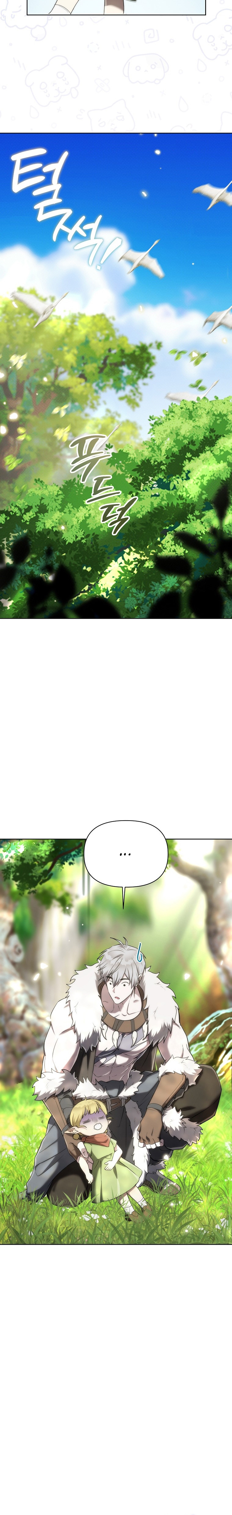 Read La Aventura De Un Bárbaro En Un Mundo De Fantasía ES Manga Online