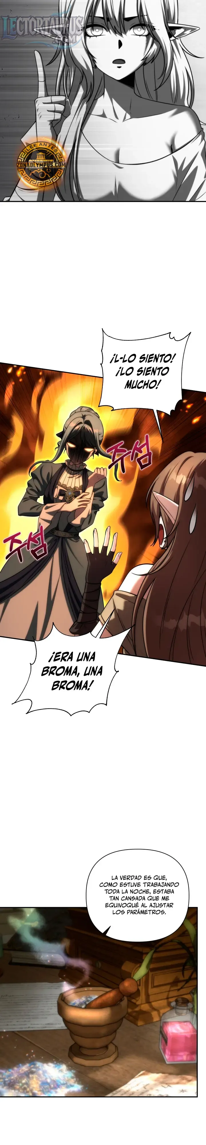 Read La Aventura De Un Bárbaro En Un Mundo De Fantasía ES Manga Online