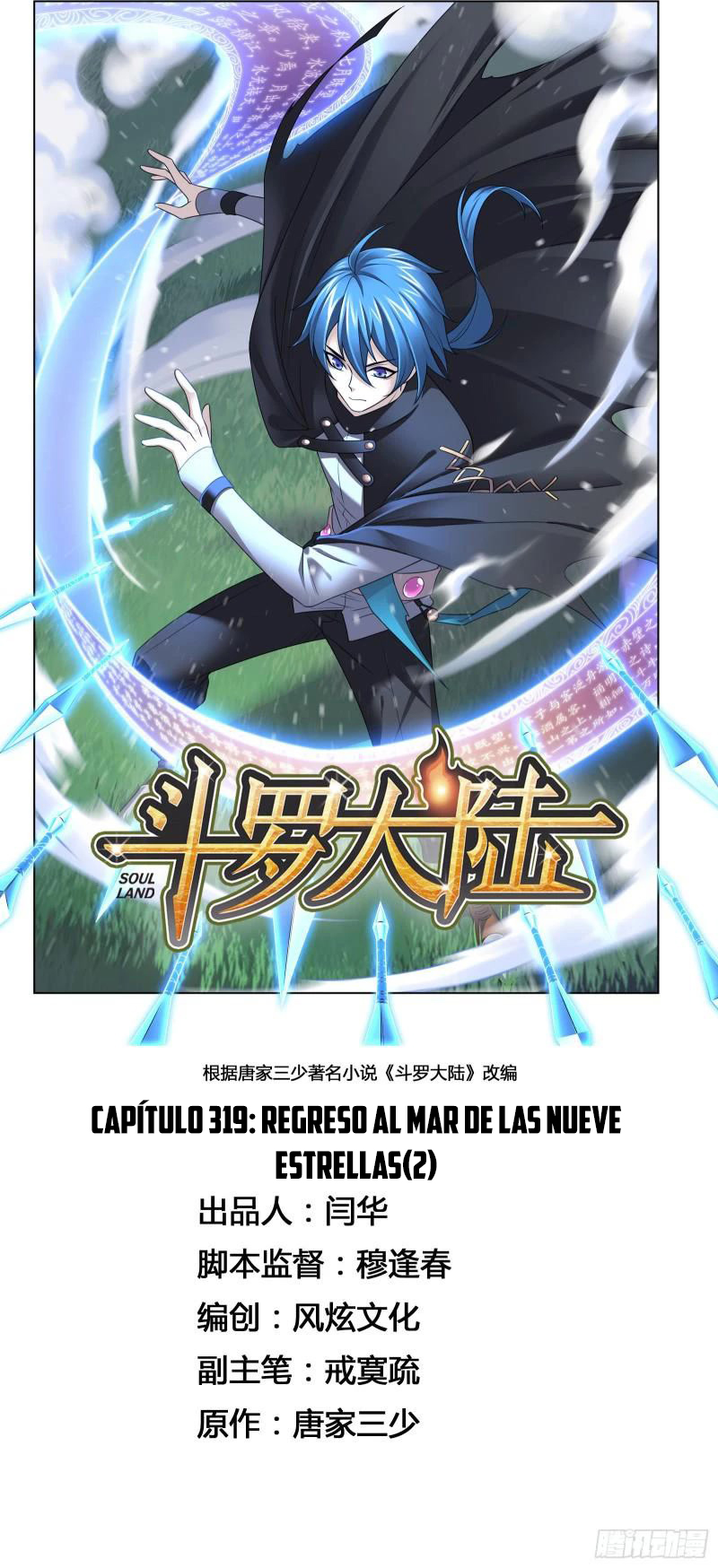 Read La Gran Guerra_ Sangre y Honor ES Manga Online