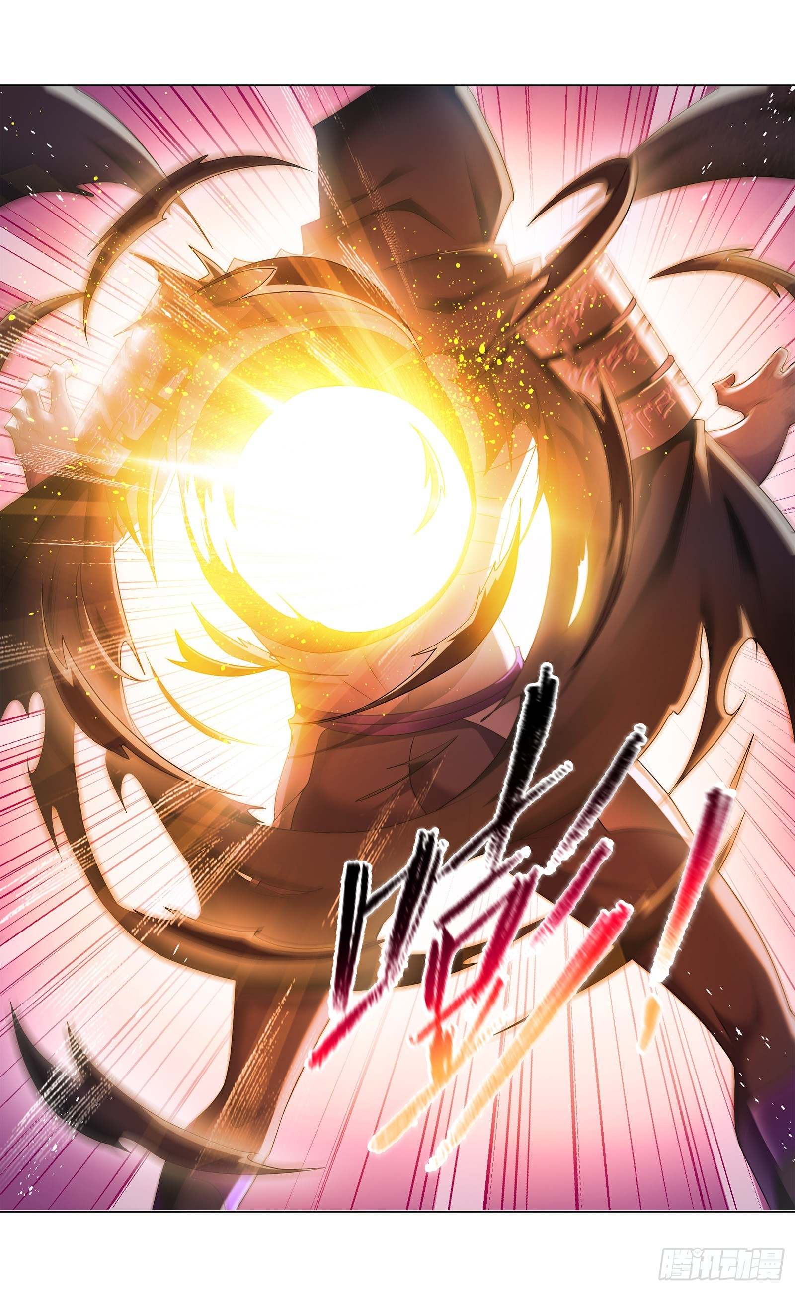 Read La Gran Guerra_ Sangre y Honor ES Manga Online