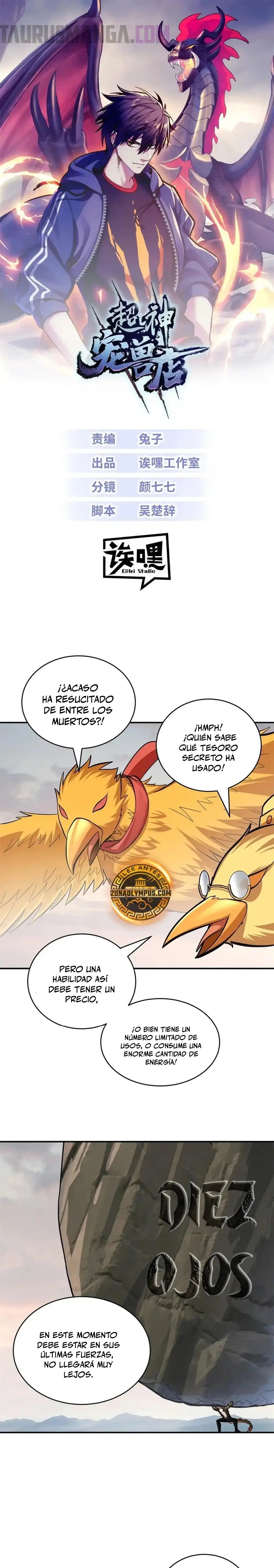 Read La Super Tienda de Mascotas Estelares ES Manga Online