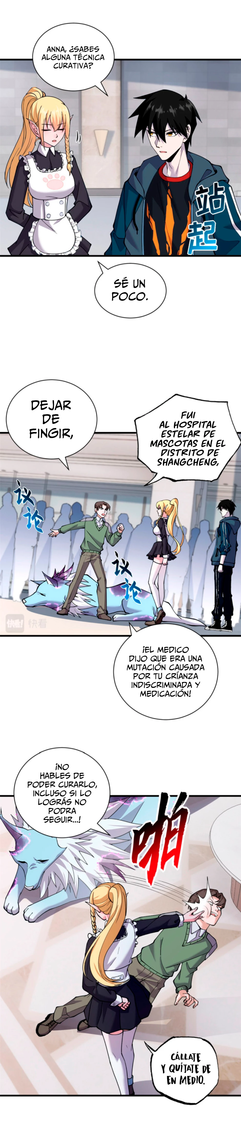 Read La Super Tienda de Mascotas Estelares ES Manga Online