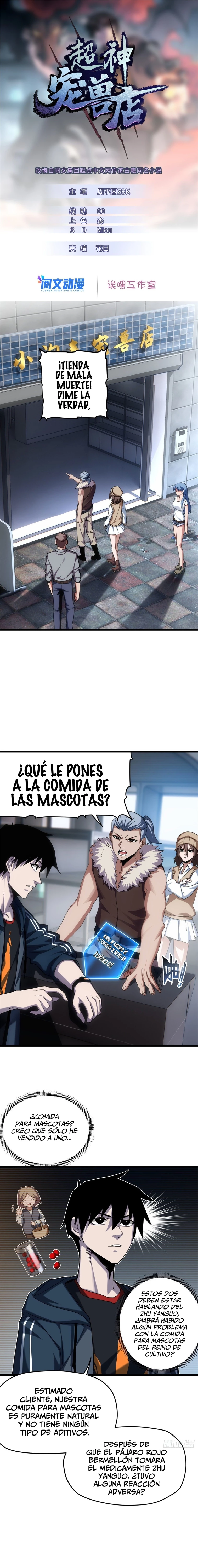 Read La Super Tienda de Mascotas Estelares ES Manga Online
