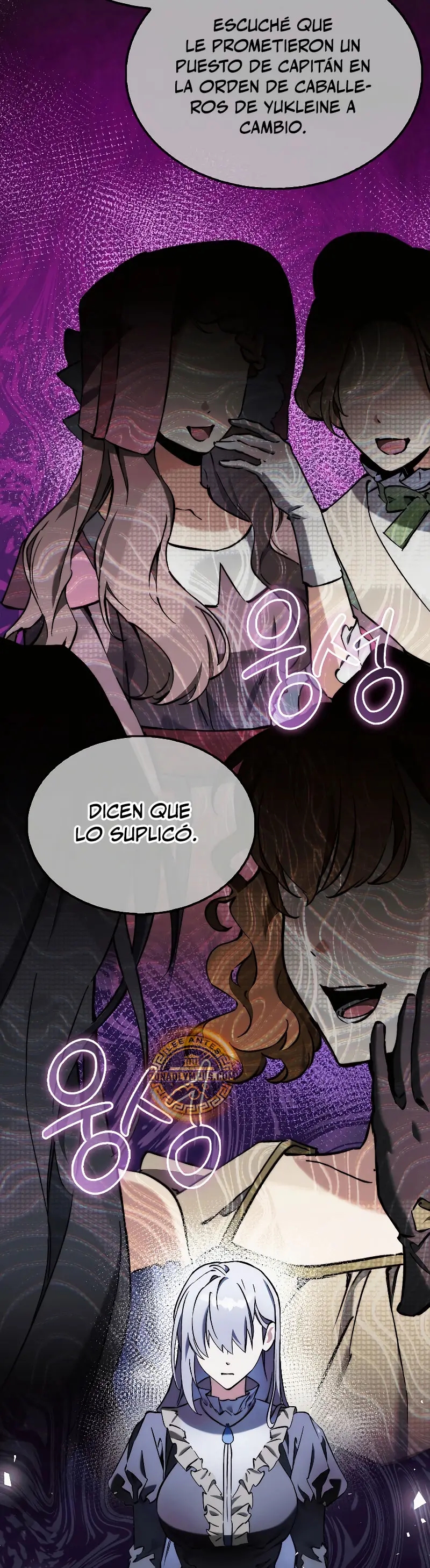 Read La voluntad de supervivencia del villano ES Manga Online