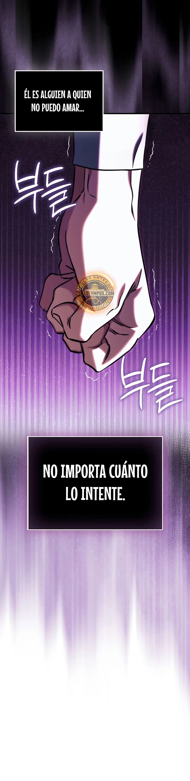 Read La voluntad de supervivencia del villano ES Manga Online