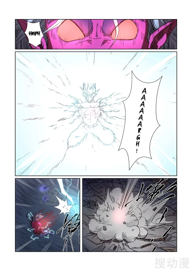 Read Leyenda del Emperador Demonio ES Manga Online