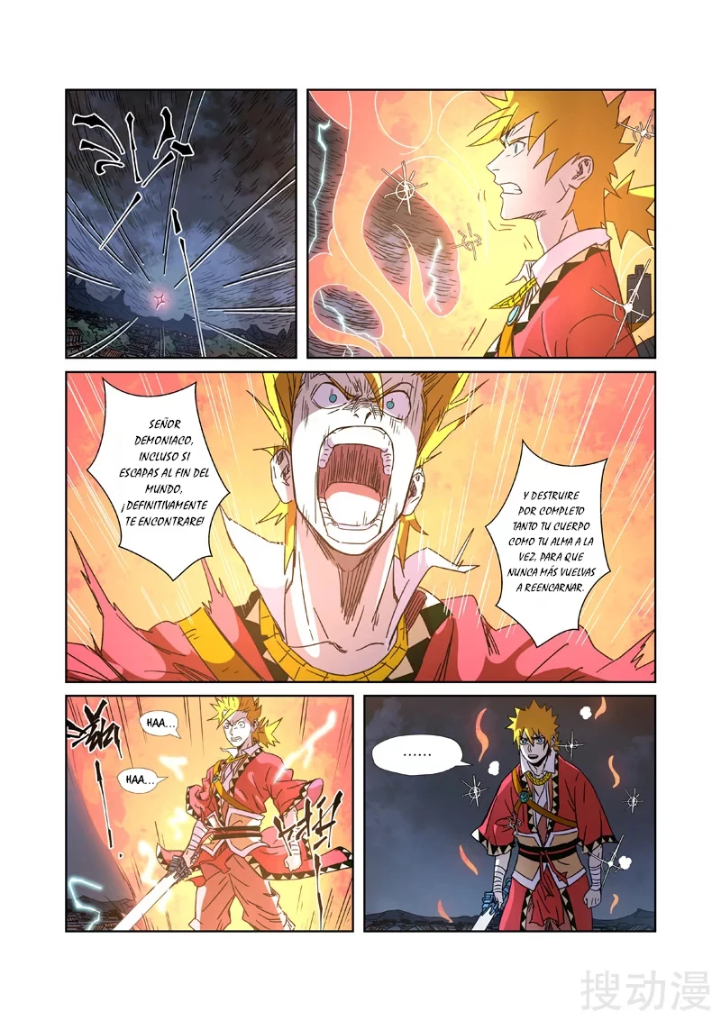 Read Leyenda del Emperador Demonio ES Manga Online