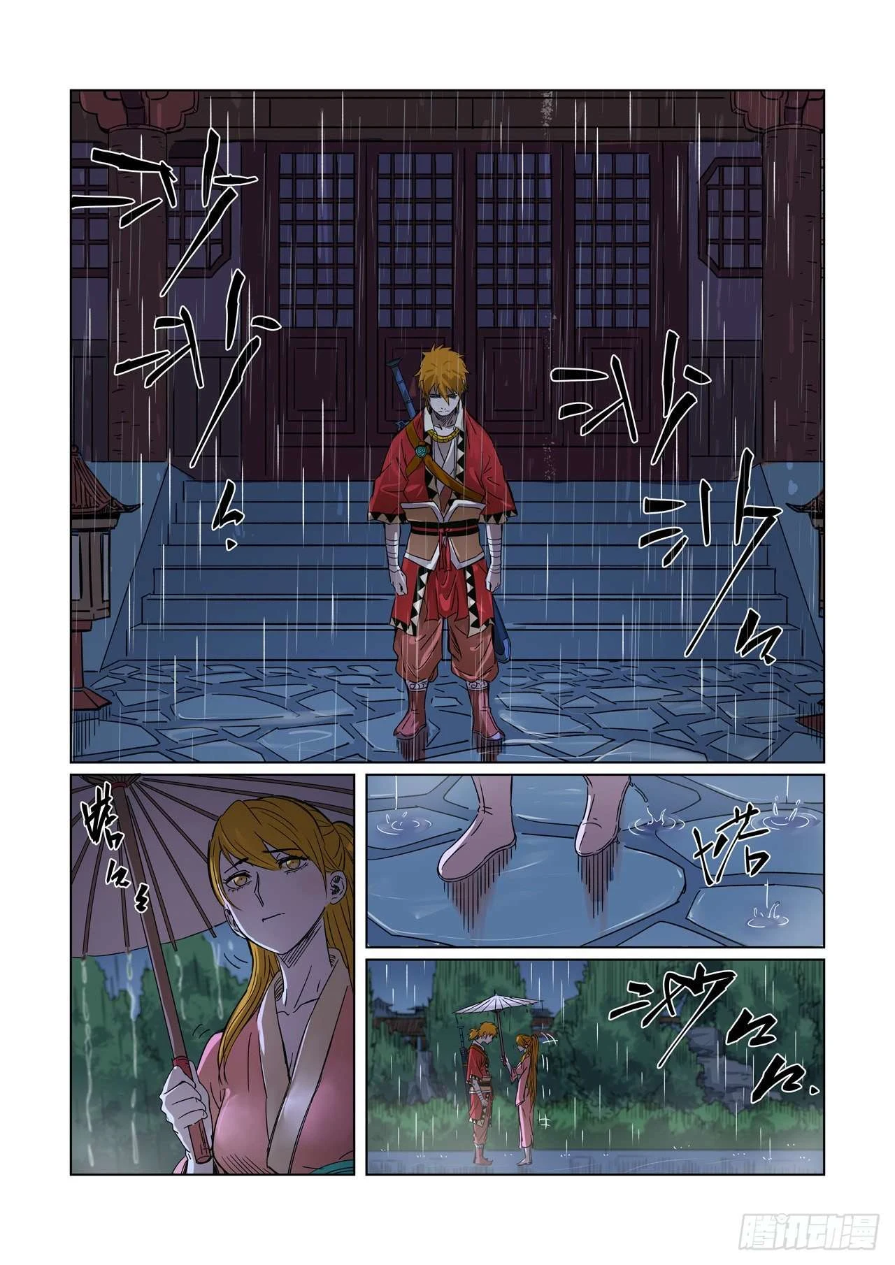 Read Leyenda del Emperador Demonio ES Manga Online