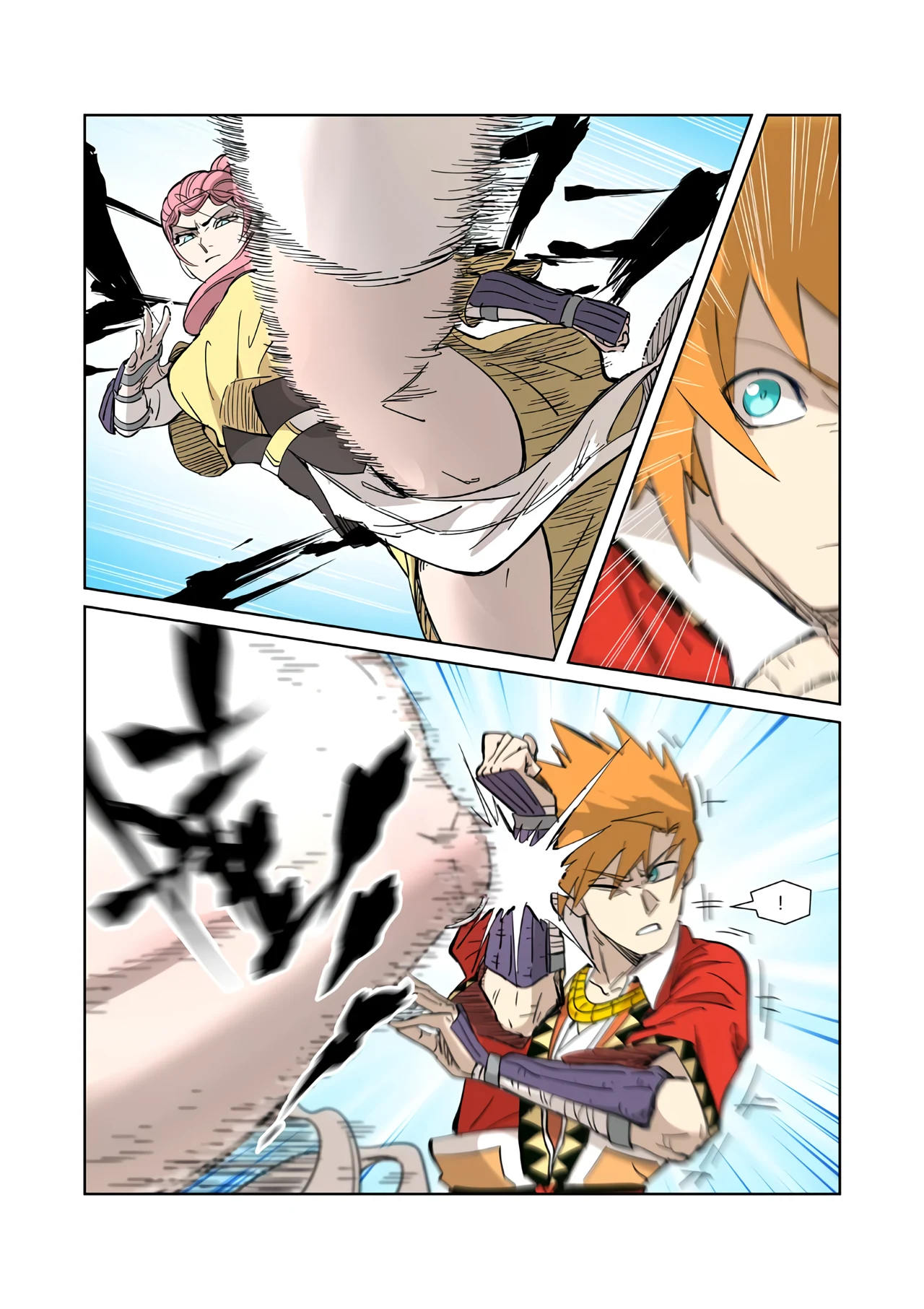 Read Leyenda del Emperador Demonio ES Manga Online