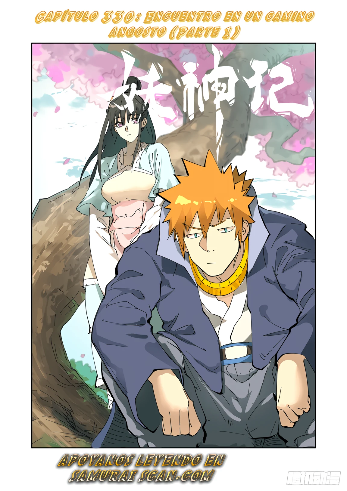 Read Leyenda del Emperador Demonio ES Manga Online