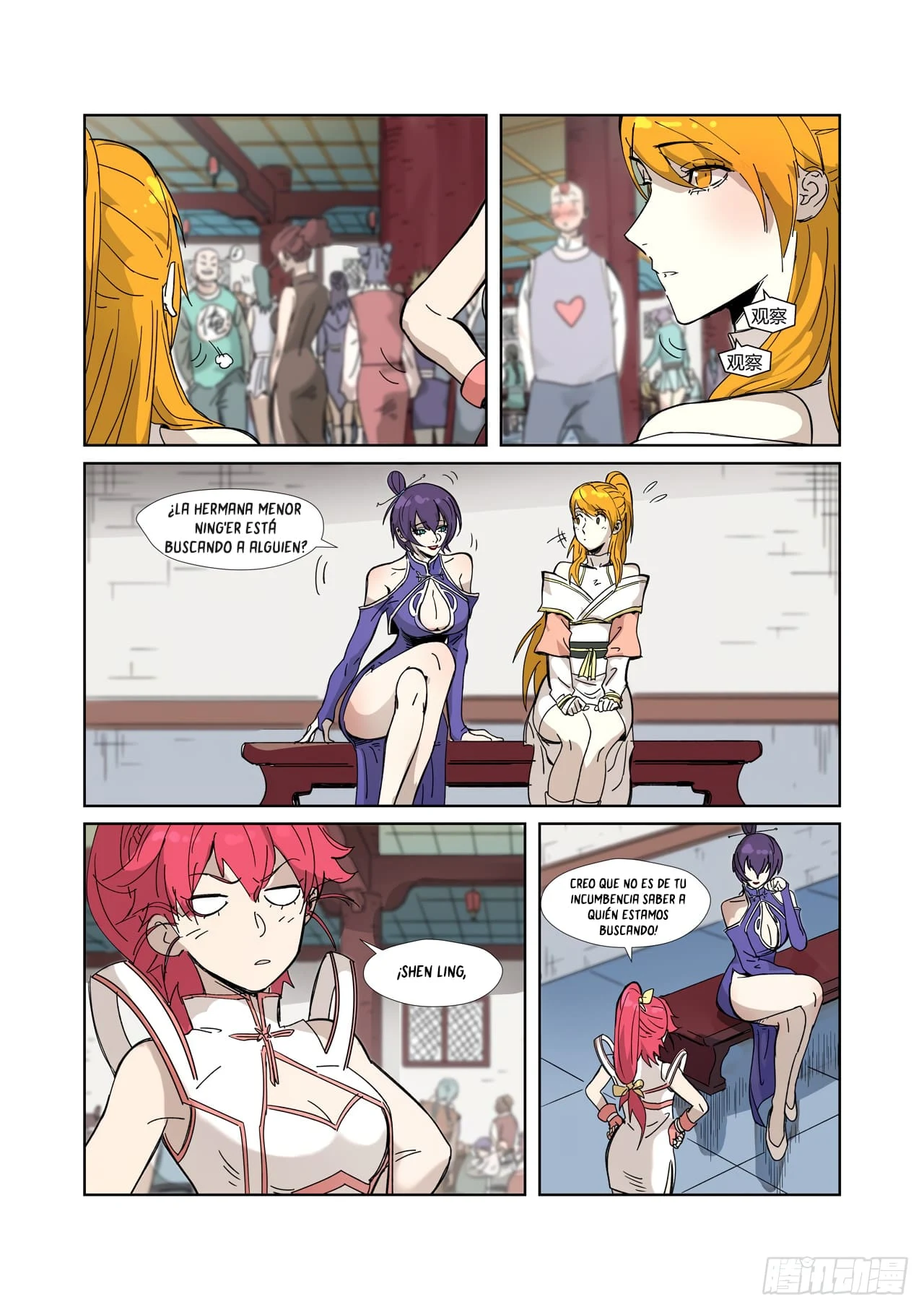 Read Leyenda del Emperador Demonio ES Manga Online