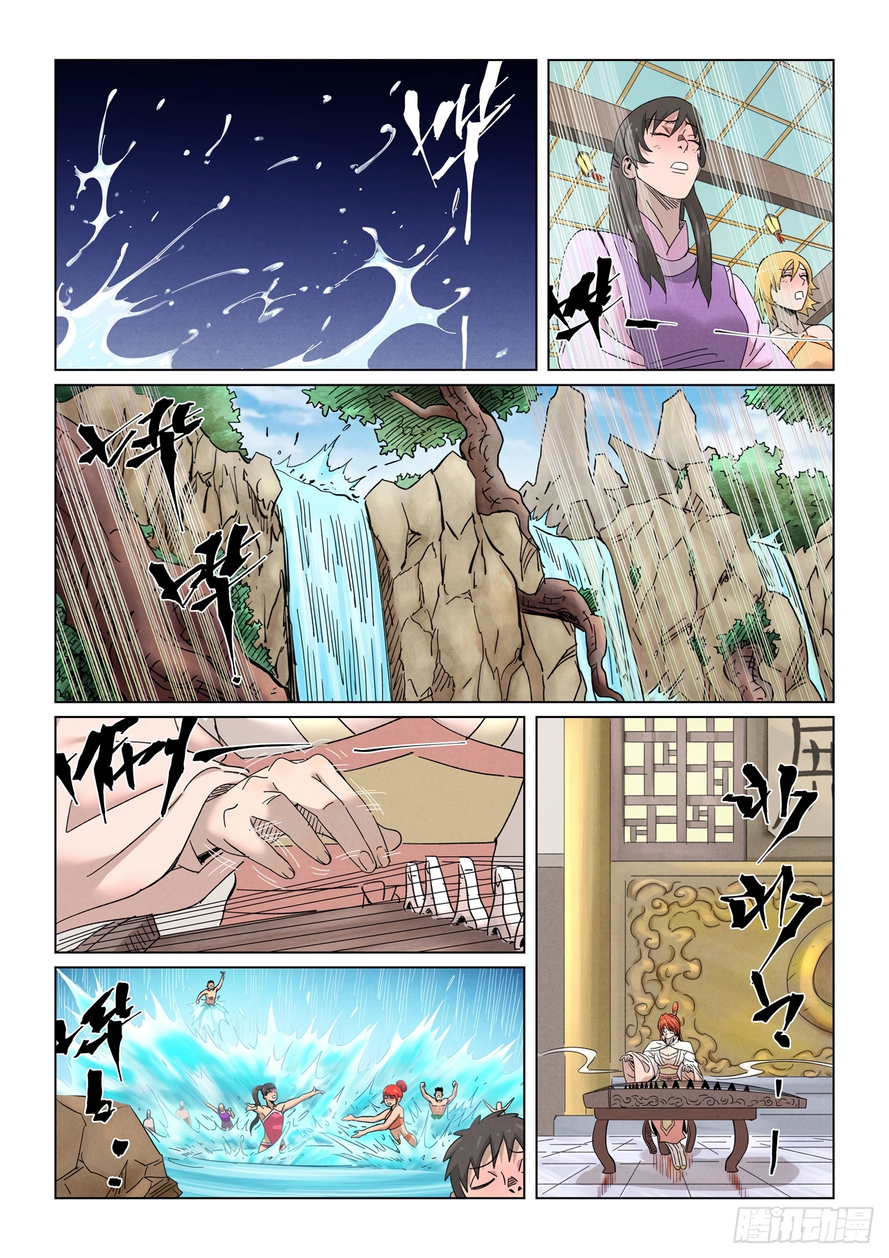 Read Leyenda del Emperador Demonio ES Manga Online