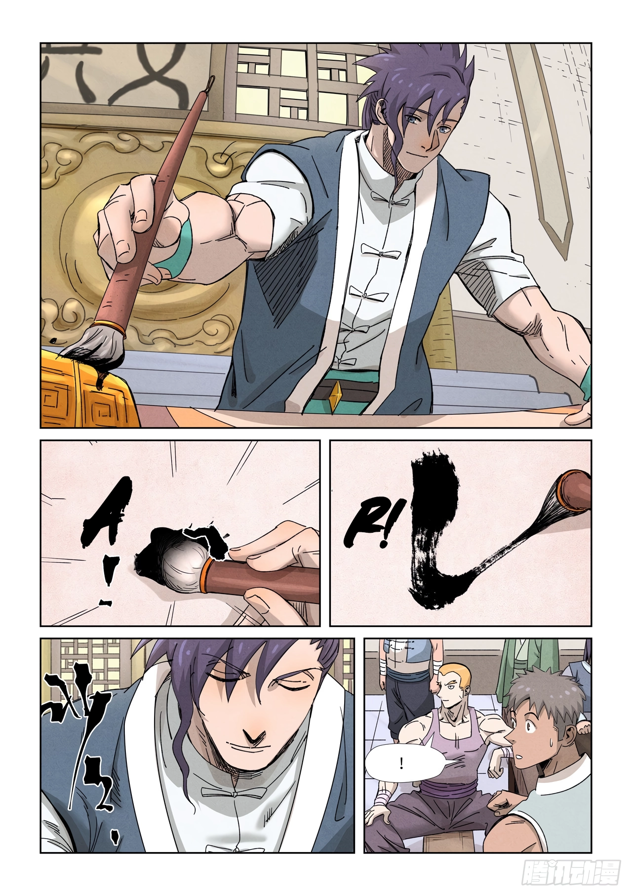 Read Leyenda del Emperador Demonio ES Manga Online