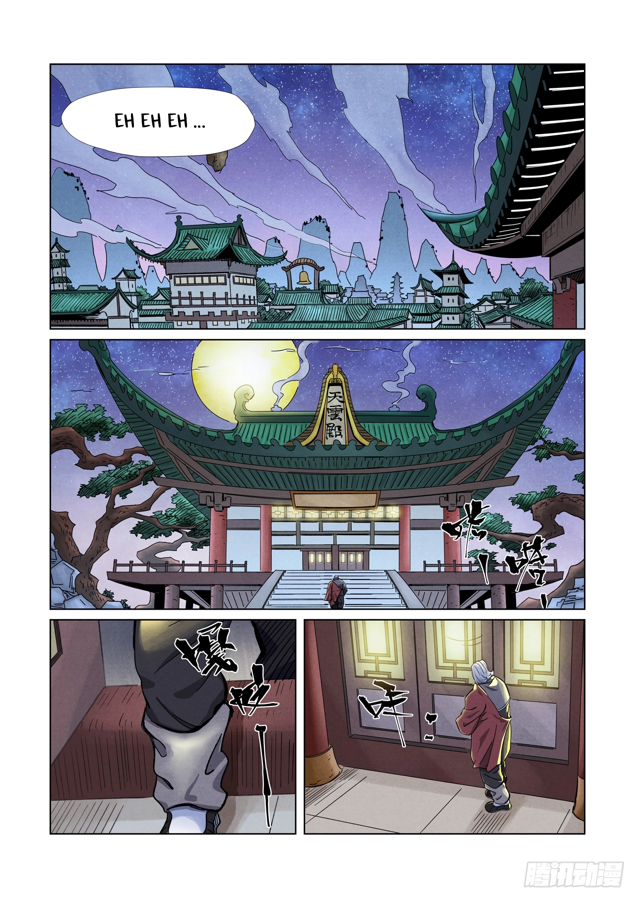 Read Leyenda del Emperador Demonio ES Manga Online