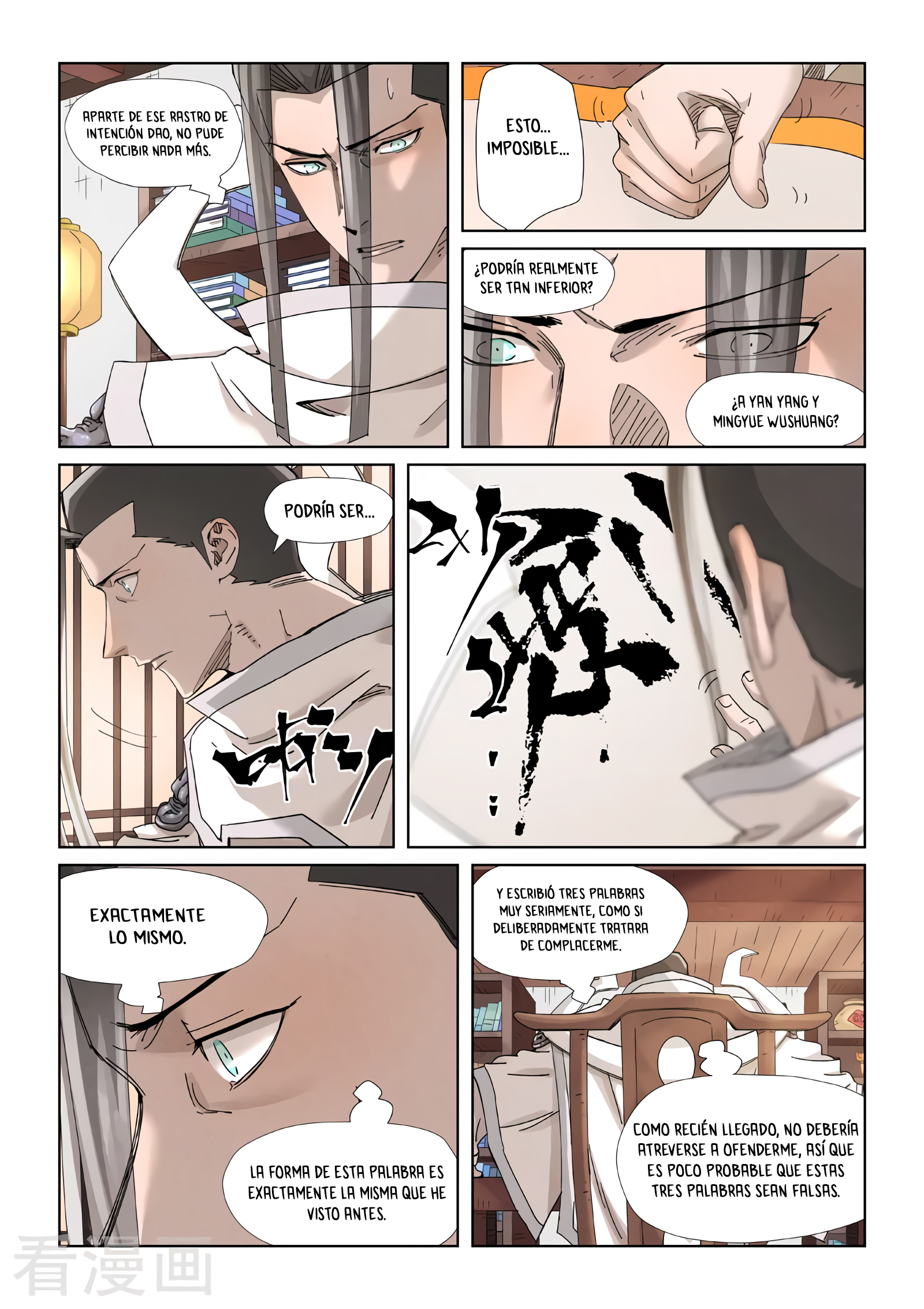 Read Leyenda del Emperador Demonio ES Manga Online