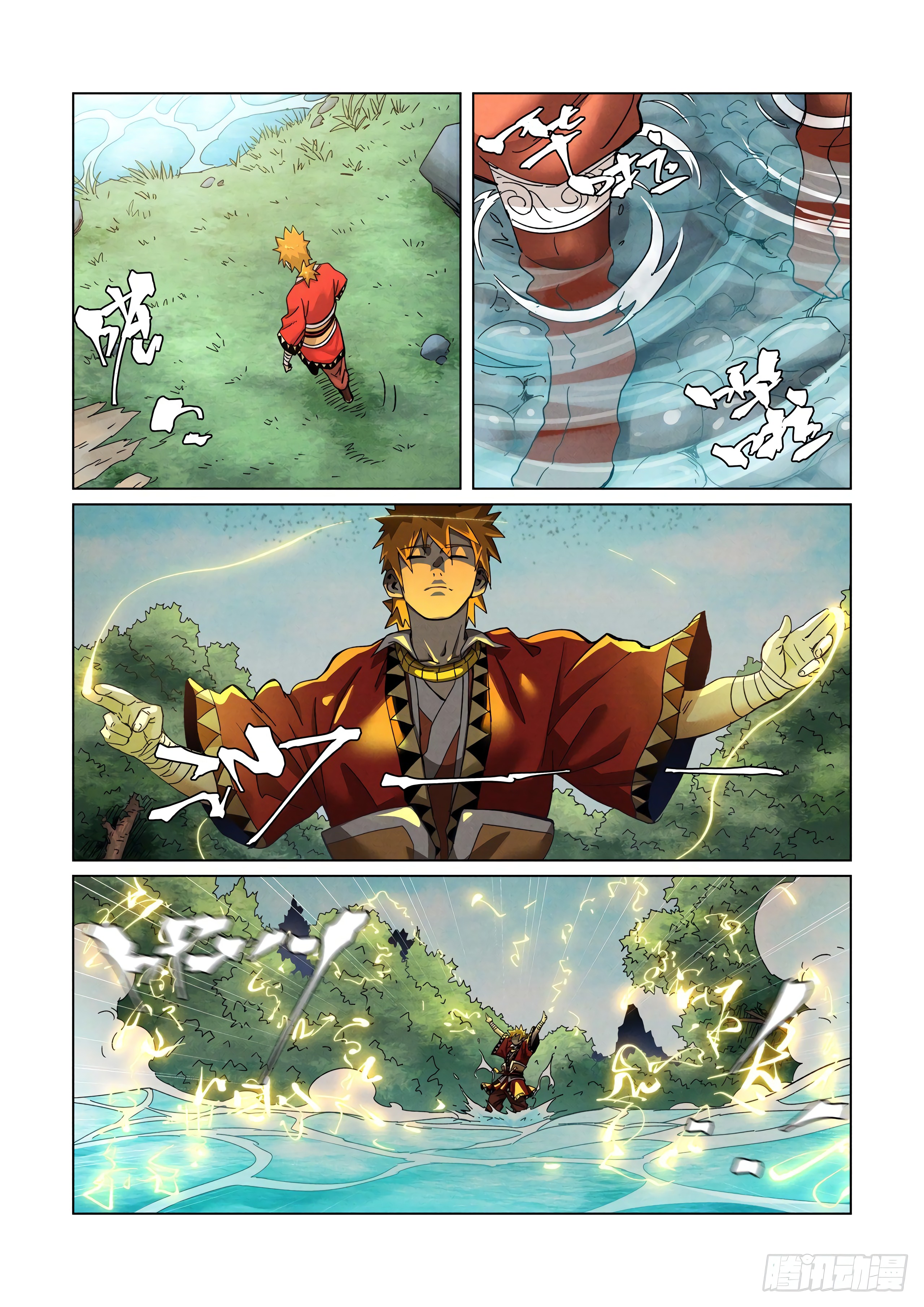 Read Leyenda del Emperador Demonio ES Manga Online