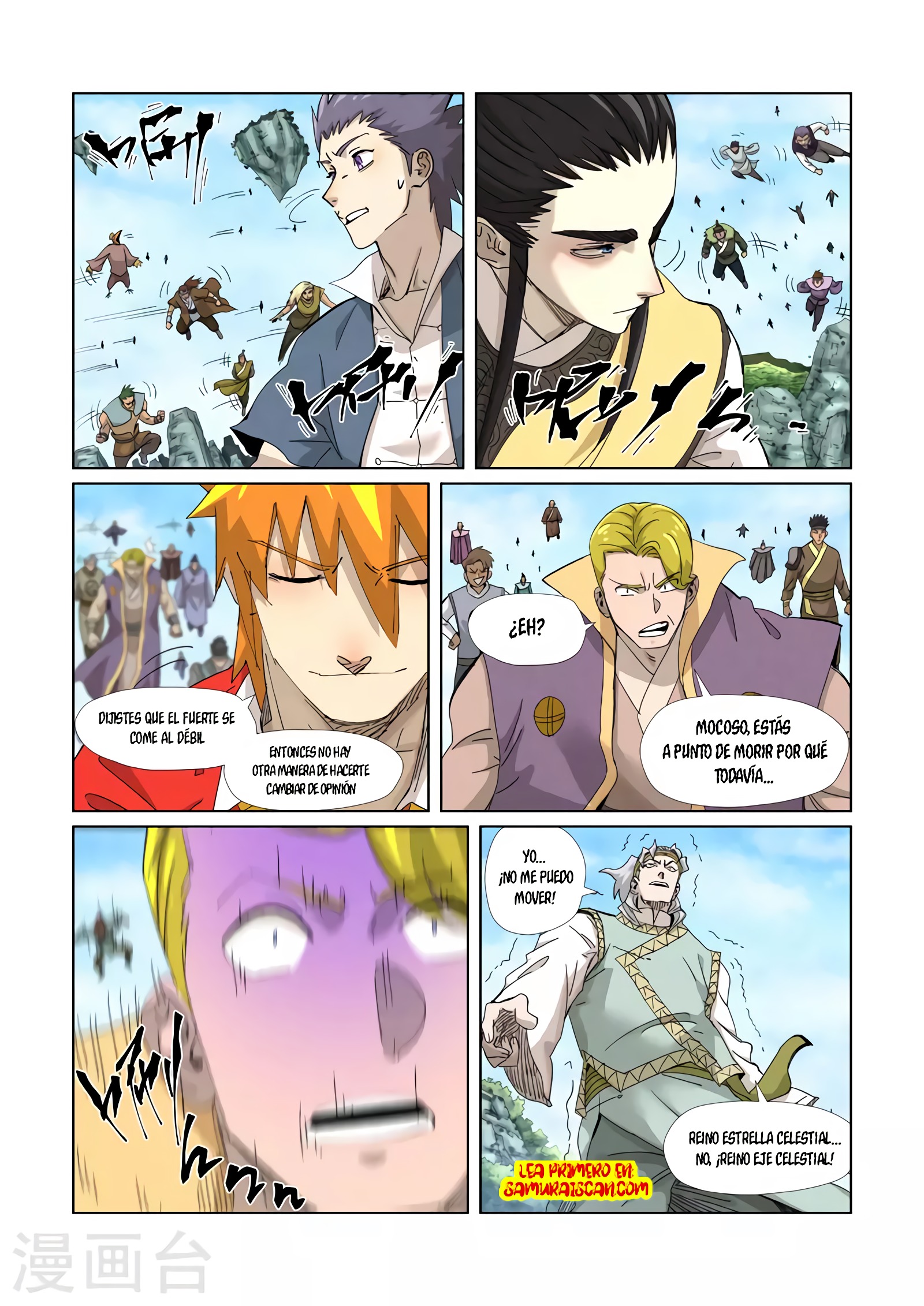 Read Leyenda del Emperador Demonio ES Manga Online