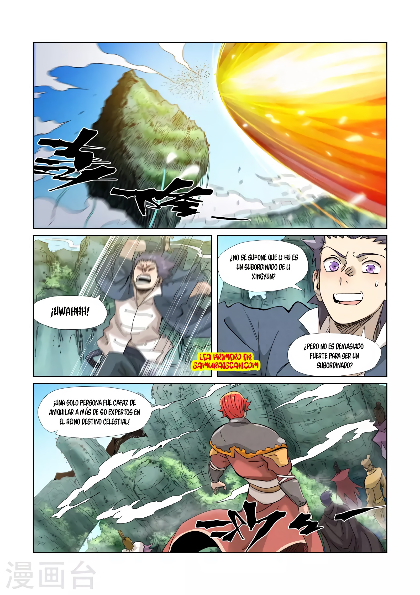 Read Leyenda del Emperador Demonio ES Manga Online