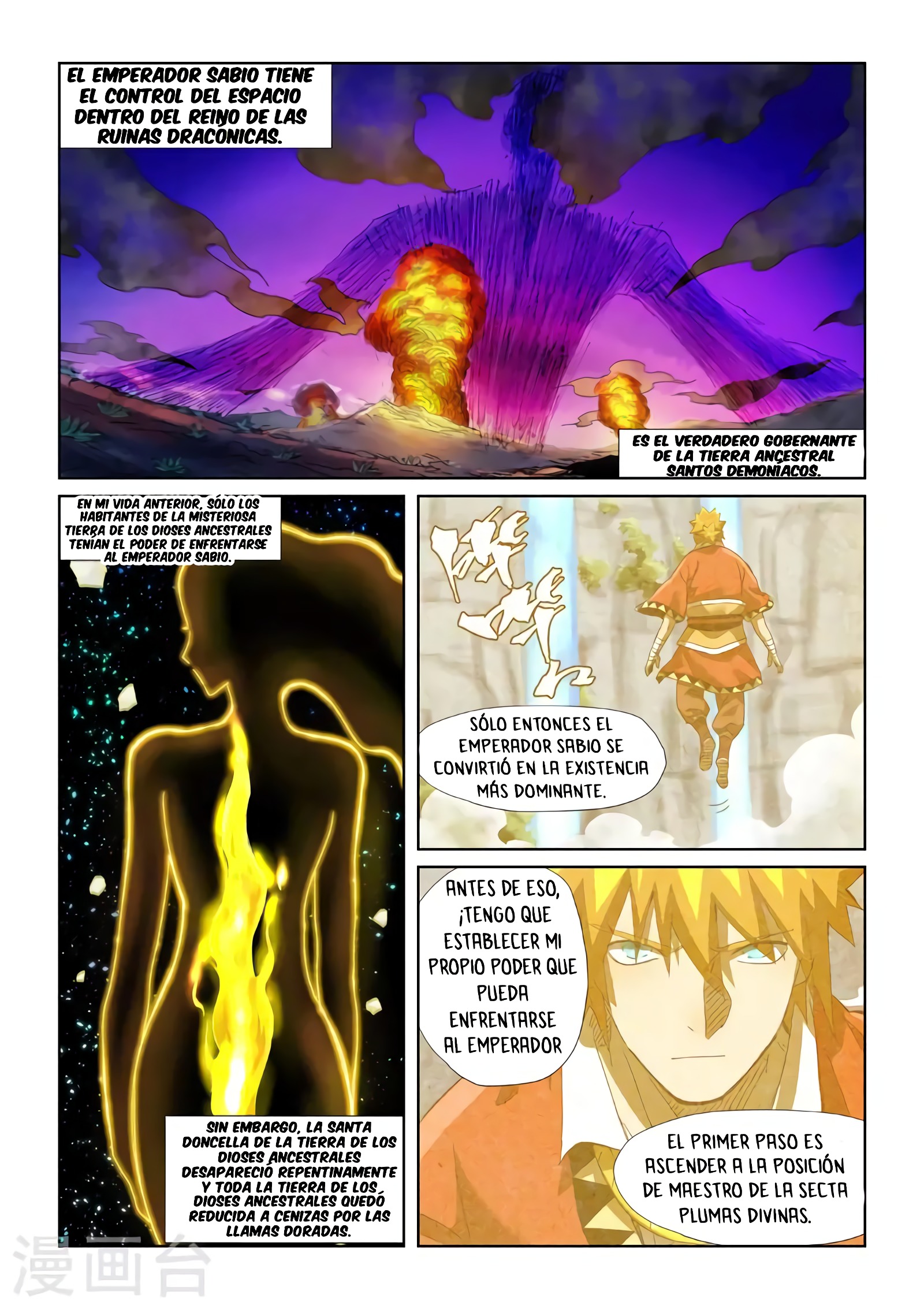 Read Leyenda del Emperador Demonio ES Manga Online